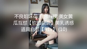 AMA10_썬샤인_모텔