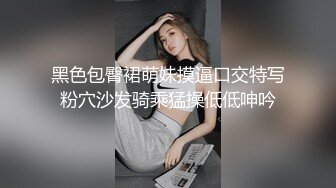 肉肉女友水太多，滑出来好几次