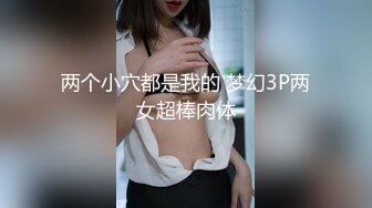 【新片速遞】  漂亮大奶美眉 射外面 哥哥你射那么多啊 被无套输出 颜射一脸 无毛鲍鱼粉嫩 