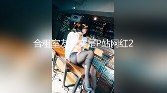 台湾情侣泄密流出 大奶妹Sany和男友啪啪被曝光 (1)