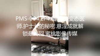 很有感觉的白虎小少妇露脸酒店跟小哥偷情，让小哥吃奶舔逼无套抽插