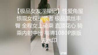 【模特写真探花】珍珠耳环骚女技师，乳推毒龙转，一条龙服务，翘起屁股后入暴插，这技师太骚了