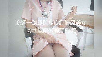 麻豆传媒 MDCM-0002 国风按摩院 任是无情也动人 李蓉蓉