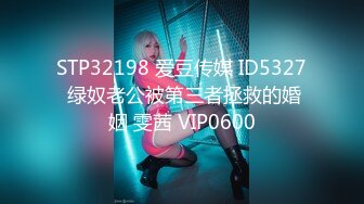 014_(no_sex)20231207_冉北北