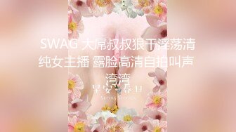 【国产AV首发❤️性视界】奇幻性爱剧情新作XSJ145《奇淫三国之青梅操女论英雄》操豪乳美人谈天下事 高清1080P原版