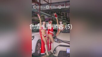 护士小女友吃的很好