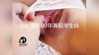 CB站 爱讲课的极品大奶少妇Livecleo【44V】 (28)