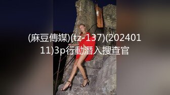 破解医院内部监控偷拍做妇科检查的少妇 (1)