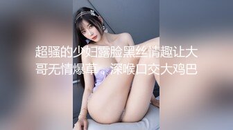 欧美日韩综合精品无人区app