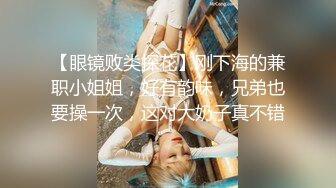 焦点jdsy-079公司聚会很淫乱绿茶婊借机上位