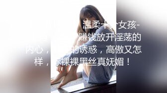 “哥哥我嘴巴好累，快点射满我的喉咙”本人第一次试过这么爽的口交