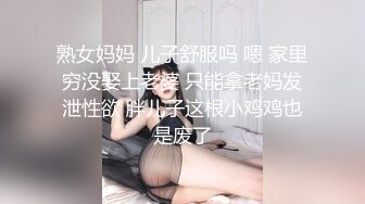 櫻花妹「Tiffany Lin」主動出擊撩的你不要不要der