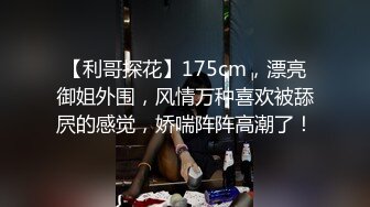 跳跳糖吃鸡巴到底是啥滋味，她中间闻的什么？yao吗？好可爱的妹妹