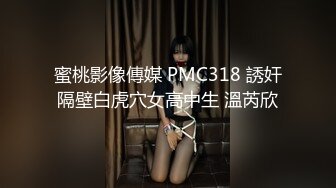 【广东排骨哥】高价约炮极品身材外围 学生妹 偷拍合集合集【71v】. (7)