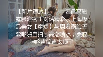 @20207945580 用户上传：对白搞笑，自己媳妇出轨其他人可以，但是出轨老韩小伟不行