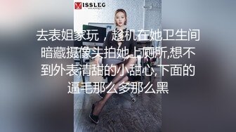 Hotel偷拍系列白皮猪套房4.2凌晨入住，做爱搞半宿，这对男女真饥渴