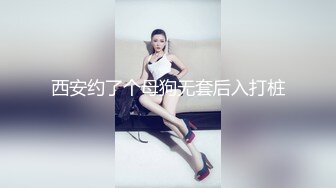 【顶级网红??推女郎】超影像顶流极品网红『艾栗栗』最新火爆私拍 男友视角跪舔 插肛喷水 自虐口爱篇 高清720P原版