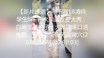 AP-646(中文字幕) 在家喝醉接男友電話被玩弄高潮中出的敏感娘