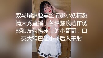 原创老婆的大肥臀