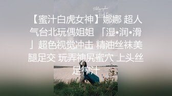 泄密流出 表妹手机的秘密里面有不少大尺度艳照和屌丝男友性爱视频