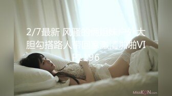 极品清纯身材爆好的美乳学生,学生的身材是真的鲜,笔头插小穴