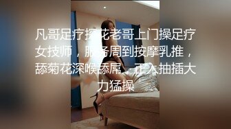 【空模小甜甜】超美Coser扮演美人鱼，颜值绝佳，口交两小时，艹逼十分钟，这男的不太行呀！