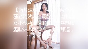 【新片速遞】 ✨【酒后按摩】闺蜜跟我喝多后去按摩，结果被他妈的按摩技师给强奸了