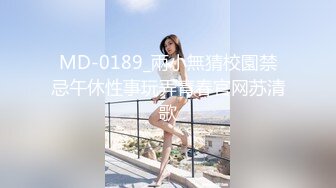 星空无限传媒XKVP049❤️极品黑丝诱惑女秘书惨遭酒店恋态客房服务强上依颂.