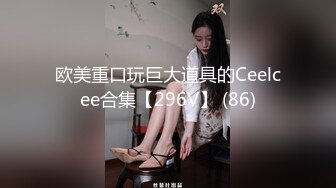 丰满身材大奶妹子【小狐狸】浴室洗澡诱惑，床上手指扣逼近距离特写肥逼，很是诱惑喜欢不要错过