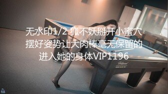 操54岁丈母娘