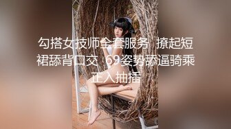 June Liu 刘玥 湿热的土耳其性感辣妹浴室玩女同性恋游戏-4K