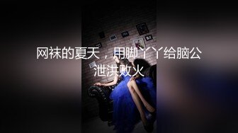 【最强档❤️91大神】约炮大神『肉肉』HD增强版性爱甄选 极品丰臀女神操到求饶 太饥渴了