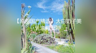 后入大屁股娇滴滴女友