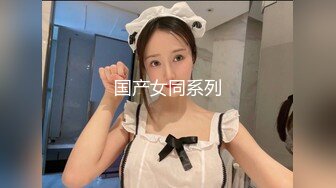 [HuaYang花漾]2021.09.03 Vol.445 王雨純