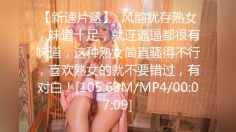 2023-10-22流出情趣酒店绿叶房偷拍❤️领导下午不上班幽会情妇开房打炮打电话指导下属工作