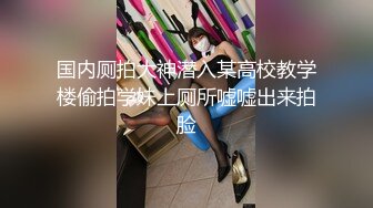 顶级硬核媚黑！女人味十足御姐BBC崇黑讨黑反差婊janie.f被黑人男友粗大肉棒各种爆肏，生猛一步到胃