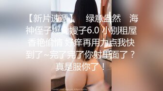 八块腹肌虐玩舅舅,妈妈边录像边看弟弟被操