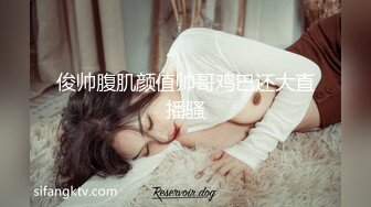 性感妖豔女友幫我口交自拍