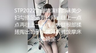 PMC-152.唐茜.绿帽老公带儿子怒操小老婆.父子轮奸抽插放荡小妈.蜜桃影像传媒