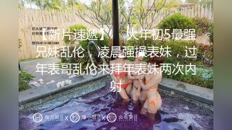 《最新流出反差萝莉》推特网红百变COSER叛逆情侣【洛丽塔】千元露脸土豪任务定制~公园露出楼道啪啪内射