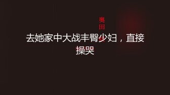 重磅订阅！推特顶级女奴调教摄影大神【边缘人】作品私拍视图完整版，5位颜值身材爆表的女模接受淫荡调教2290小云朵 (3)