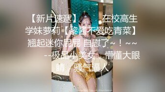 风骚小少妇口活近景展示美乳后入啪啪娇喘不断淫荡不堪