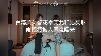 眼镜美女 被黑祖宗大肉棒插嘴深喉 无套猛怼 看妹子表情好享受这根大棒棒