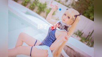 情色主播 无敌娘子