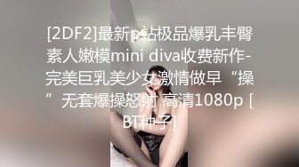 告别现任男友回到我跨下吧 骚货前女友的性爱回归-乐奈子