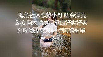 TMG128 乐奈子 超会舔巴的女仆表妹 天美传媒