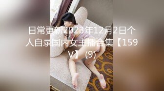 【激情多人行】护校大二一个寝室的姐妹花，聚众淫乱中，少女胴体，各种角度特写啪啪，精彩佳作