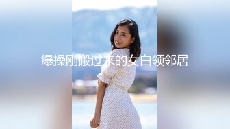 跨骑肛交人妻