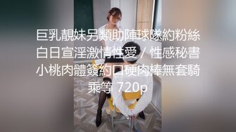 再入91认识的周口寂寞人妻