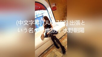 《极品CP魔手外购》冒险蹲女厕赤裸裸拍脸拍逼各种小姐姐方便~亮点多多美女测孕发现怀上噘着嘴懵逼~制服妹厕所玩自拍 (2)